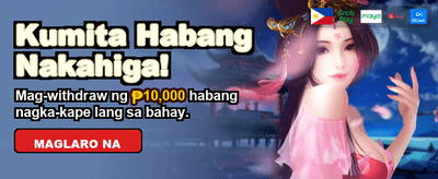 Win Big with Juan365
