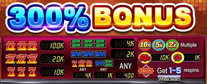 Get Your Juan 365 Bonus